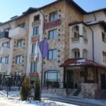 Aparthotel DREAM Bansko