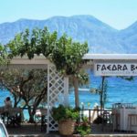 Hotel FAEDRA BEACH Agios Nikolaos Krit